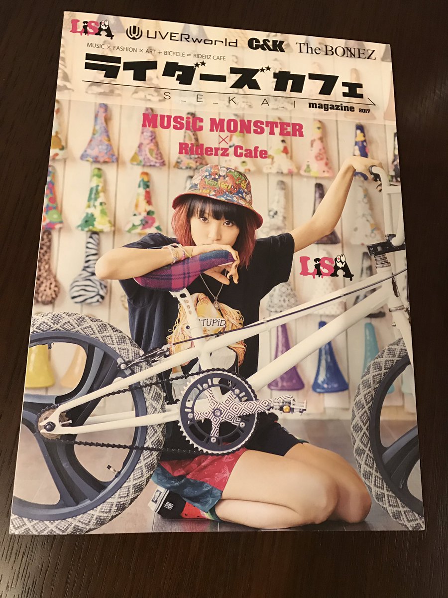 ずっとお世話になってます ライダーズカフェ様で空飛ぶ自転車モモ号を作ってもらいました Bmxで空飛ぶ人いないと思う 笑 後輪は星が光るよ 全部こだわって 作ってもらいました おんなじ夢を見ておんなじ気持ちでその日を迎える仲間が居るって幸せ 表紙にしていただい