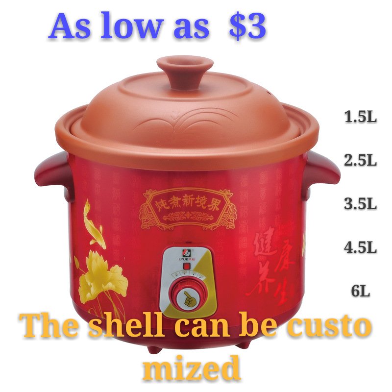 MCSJMY's tweet image. electric cooker  Soup pot stew 
sale only$3
535144732@qq.com