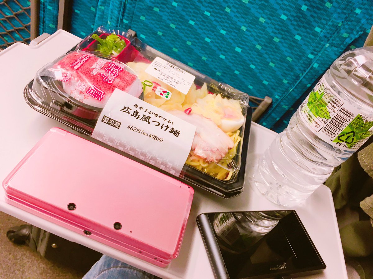 海外行ったことない