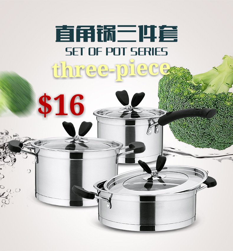 MCSJMY's tweet image. A three-piece stainless steel pot only sale$16