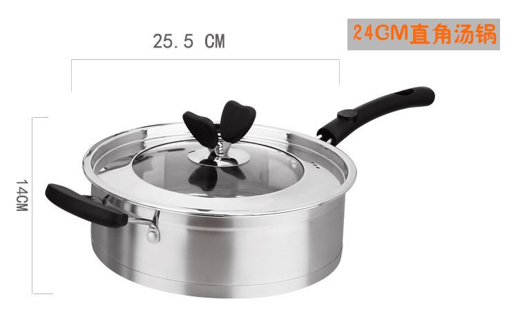 MCSJMY's tweet image. A three-piece stainless steel pot only sale$16
