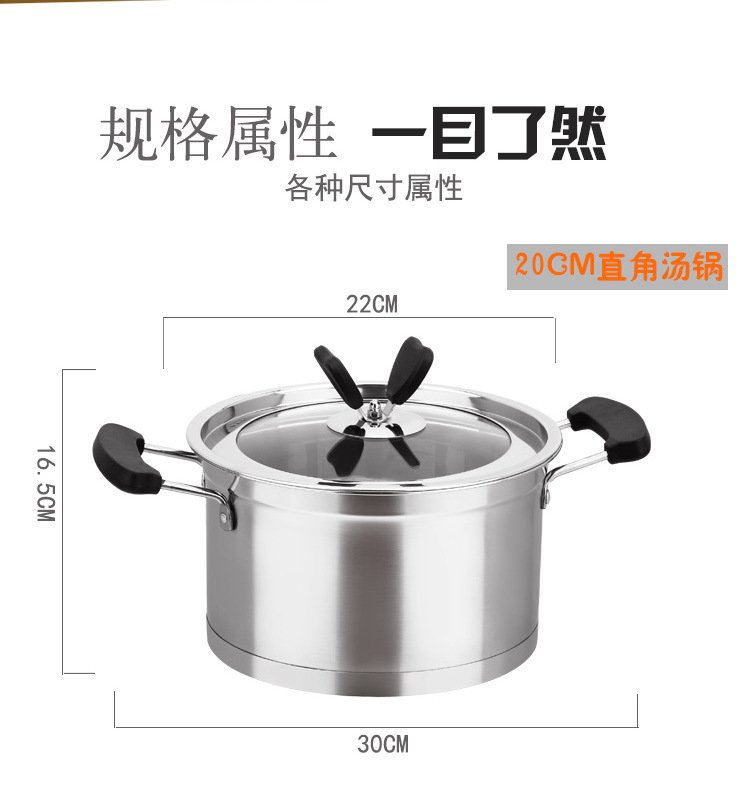 MCSJMY's tweet image. A three-piece stainless steel pot only sale$16
