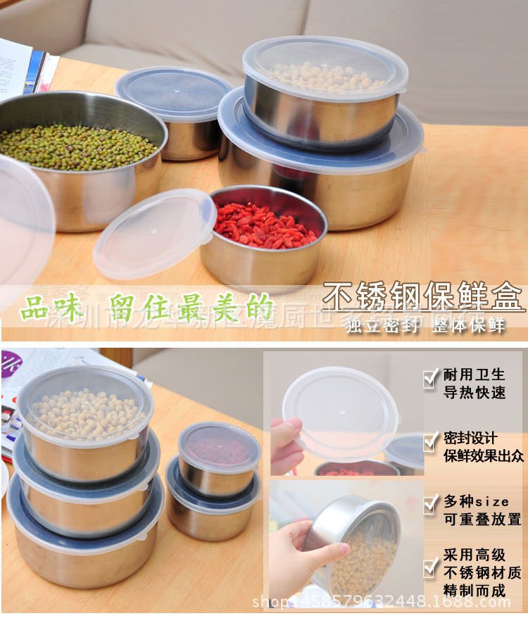 MCSJMY's tweet image. $1.5长按复制，打开手机阿里新版或支付宝查看【不锈钢保鲜盒五件套保鲜碗三件套圆形带盖颜】D5Te9Q42hSaf qr.1688.com/share.html?sec…