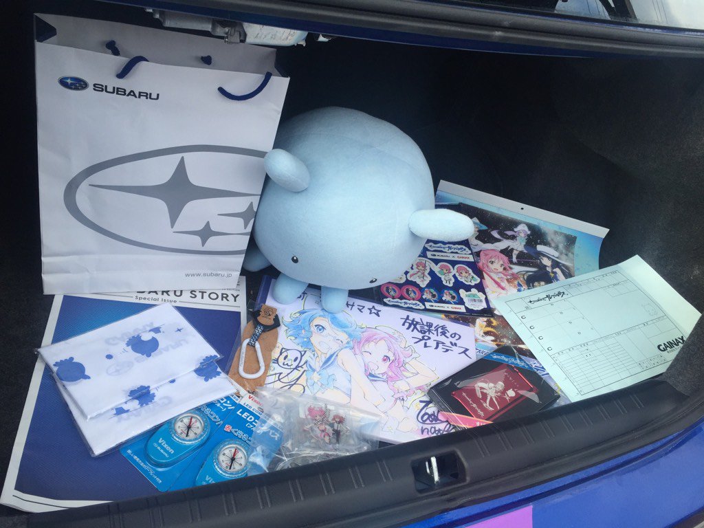 放課後のプレアデス Sbr Gx Twitter