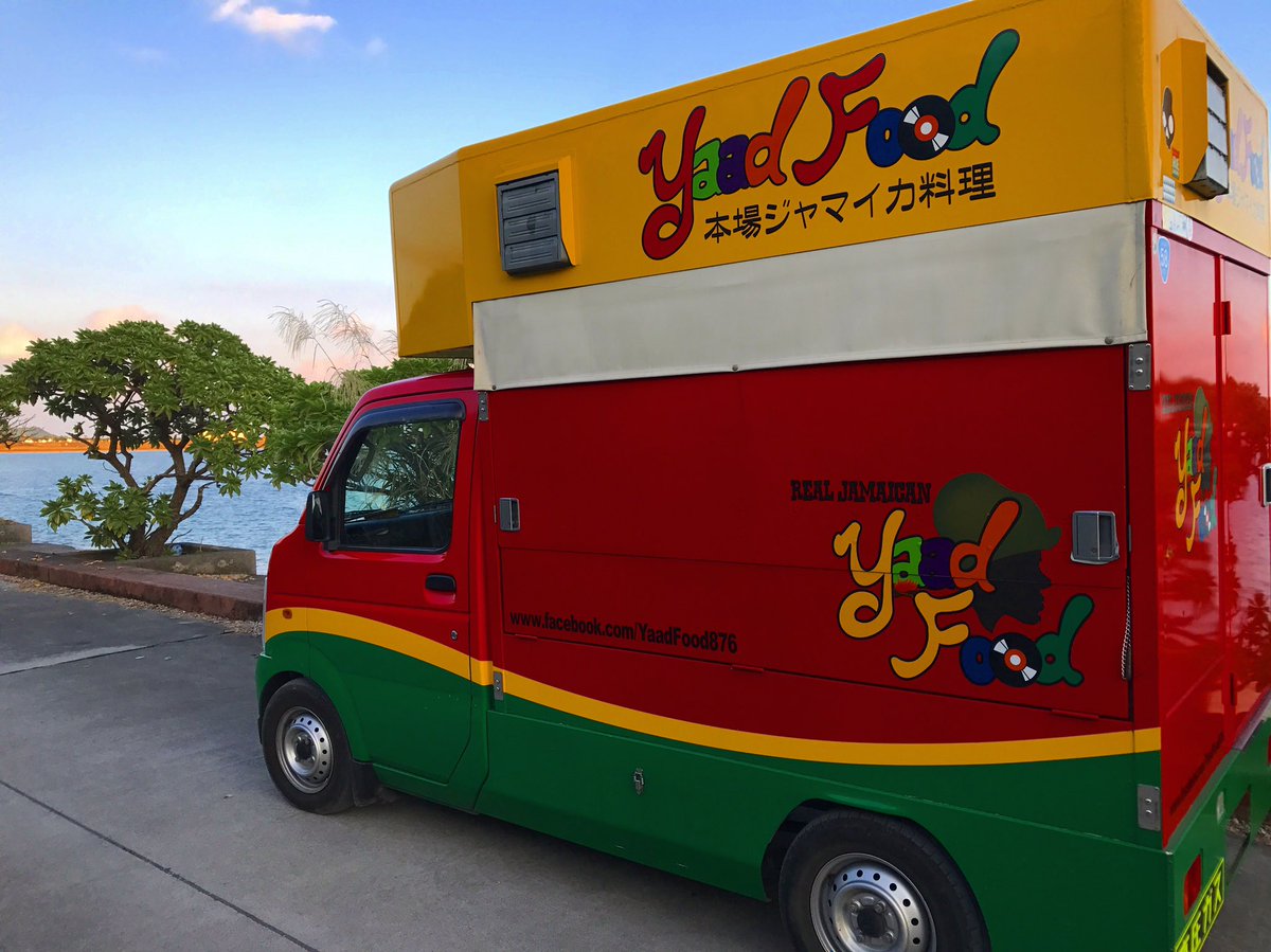 Yaad Food tweet media