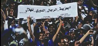 GanAlmal3b's tweet photo. هلالي وهلاليه💙
لزيادة متابعينكم💙
ادعمو بعض بتبادل الإضافات💙
رتويت وضيف من سوى وتويت💙
#الهلال_يعزك 
#رتويت https://t.co/X4CC9Pg2ru