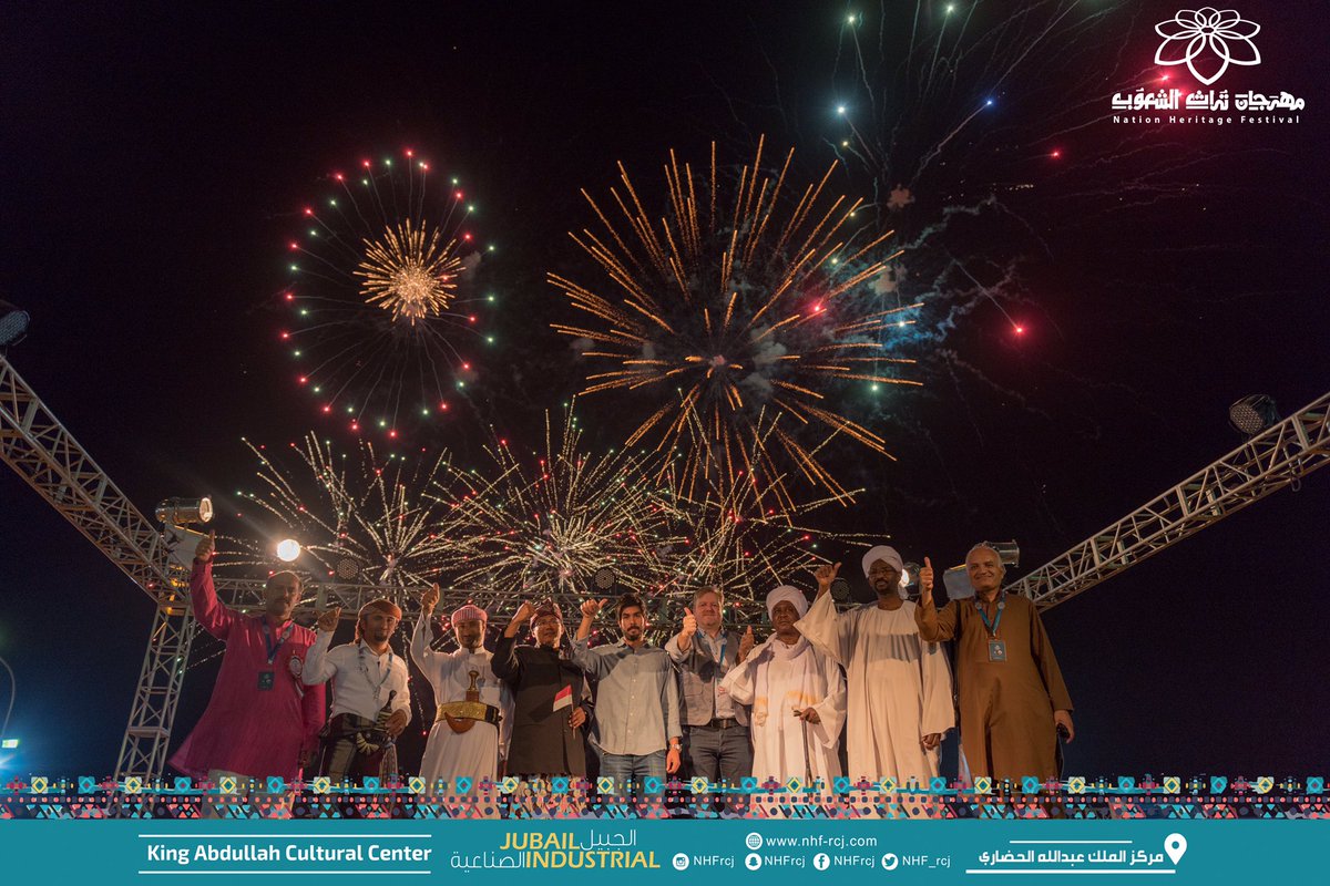 nhf_rcj's tweet photo. اضخم عروض #الالعاب_الناريه ودعت زوار مهرجان تراث الشعوب ليلة الامس .

#مهرجان_تراث_الشعوب
#المنطقة_الشرقية
#الجبيل_الصناعية https://t.co/DiRaJ9eWPN