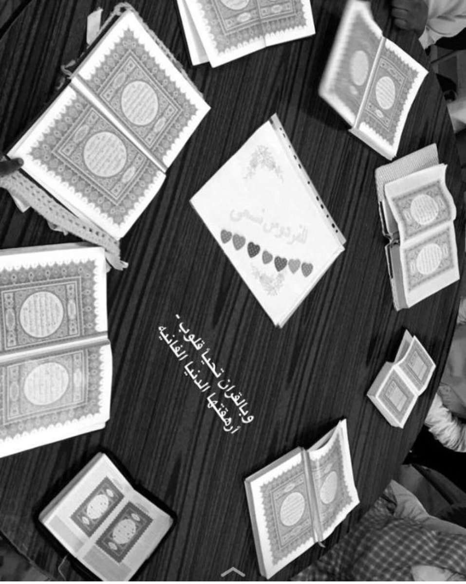 n_almoosa's tweet photo. #لانها_ام_الكتاب 
@alwaldin_school 
#تصويري https://t.co/klTtX2tQub