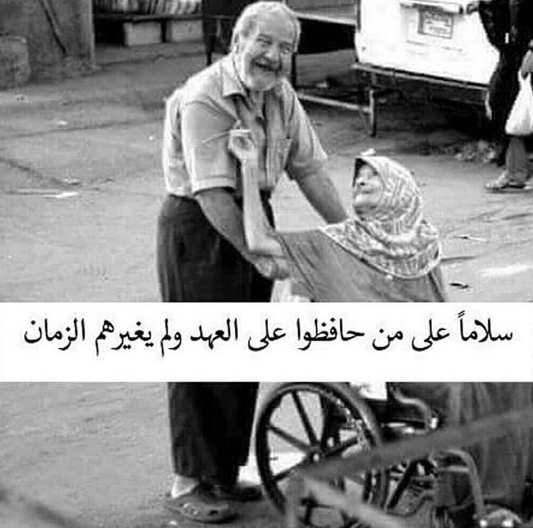 facts444's tweet photo. سلاماً على من حافظوا على العهد . https://t.co/jb4m2X18NP