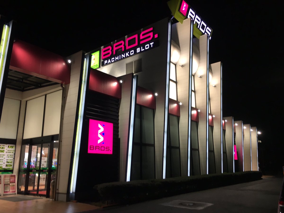 マスクド M ブロス宇城小川店の皆様ありがとうございマスク 今回もr30達成ならず D とりあえずプラスにはなりまし また R30の機会があれば遠方からやって来マスク ﾟ ﾟ ブロス宇城小川店 R30