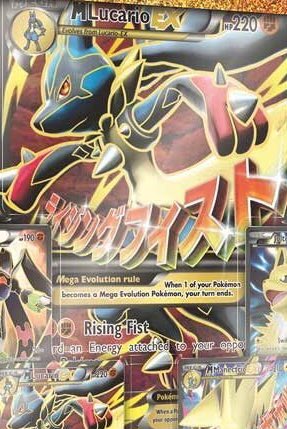 ポケモン公式ツイッター ハイクラスパック The Best Of Xy から初登場のカード ルカリオソウルリンクを紹介 メガルカリオexへとm進化させて ライジングフィスト を叩き込め ポケカ T Co Hj73s3cqpr Twitter ポケモン公式ツイッター ハイクラスパック The Best Of Xy から初登場のカード ルカリオソウルリンクを紹介 メガルカリオexへとm進化させて ライジングフィスト を叩き込め ポケカ T Co Hj73s3cqpr Twitter