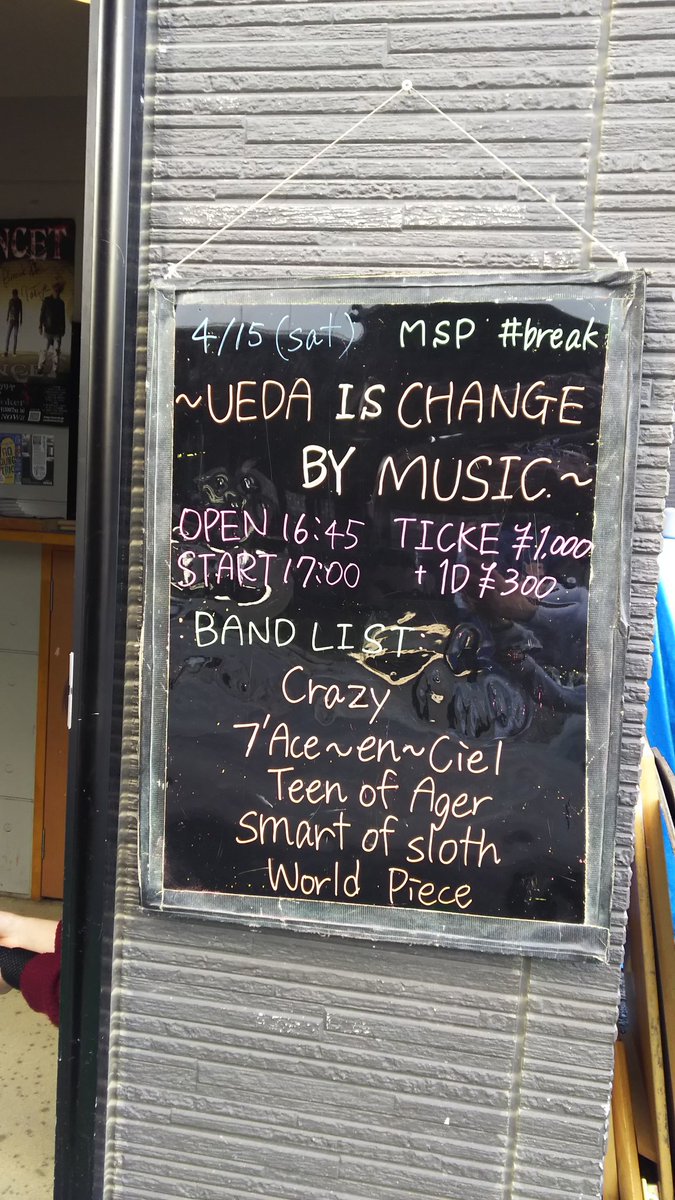 Crazy (@Crazy1175) / Posts / X