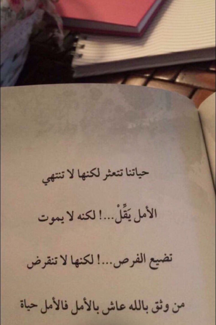 ابي ضمة طفل (@roro999882) on Twitter photo 