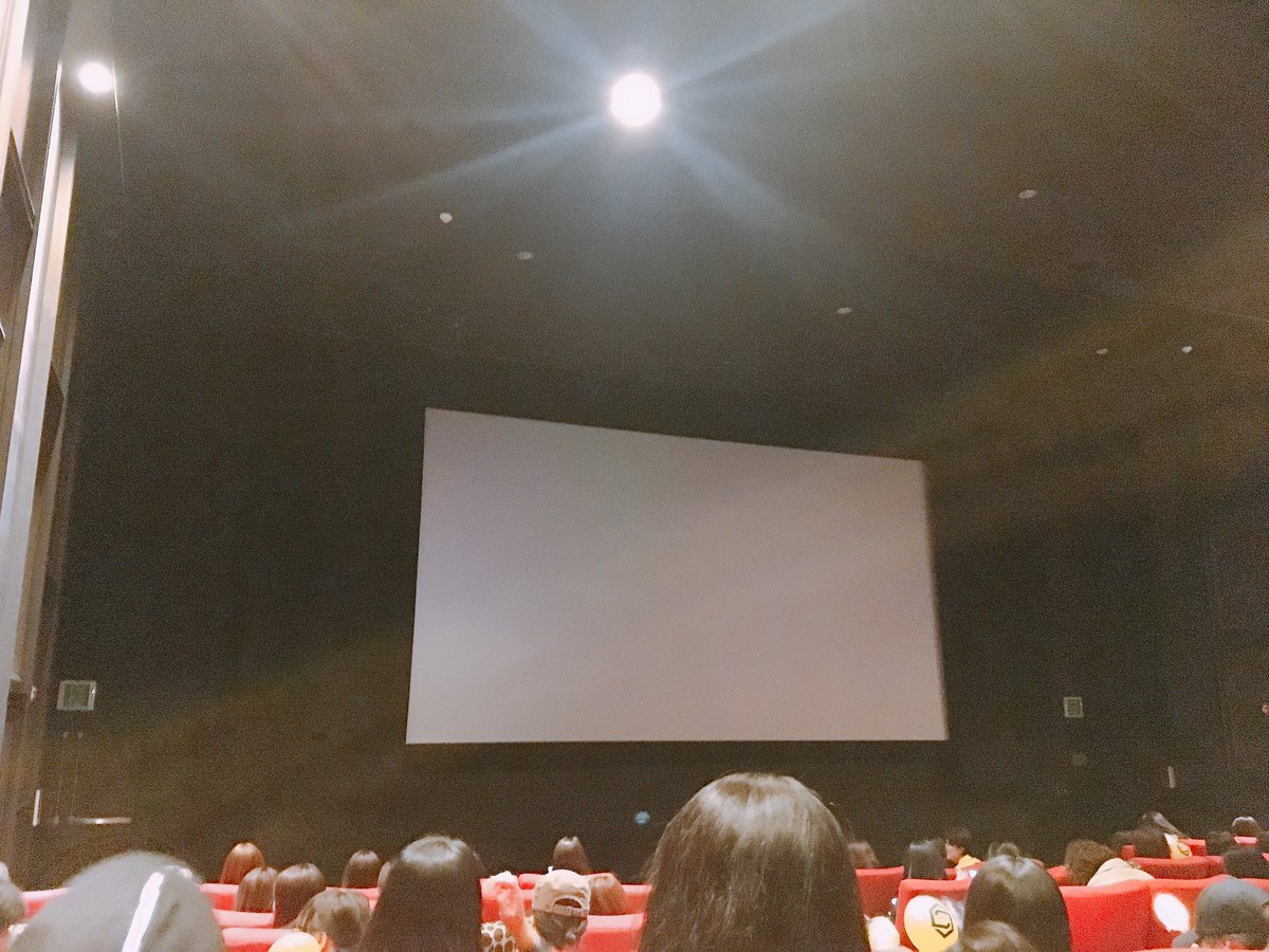 G1JH_'s tweet photo. 두근두근....💛 https://t.co/aefFD39U6D