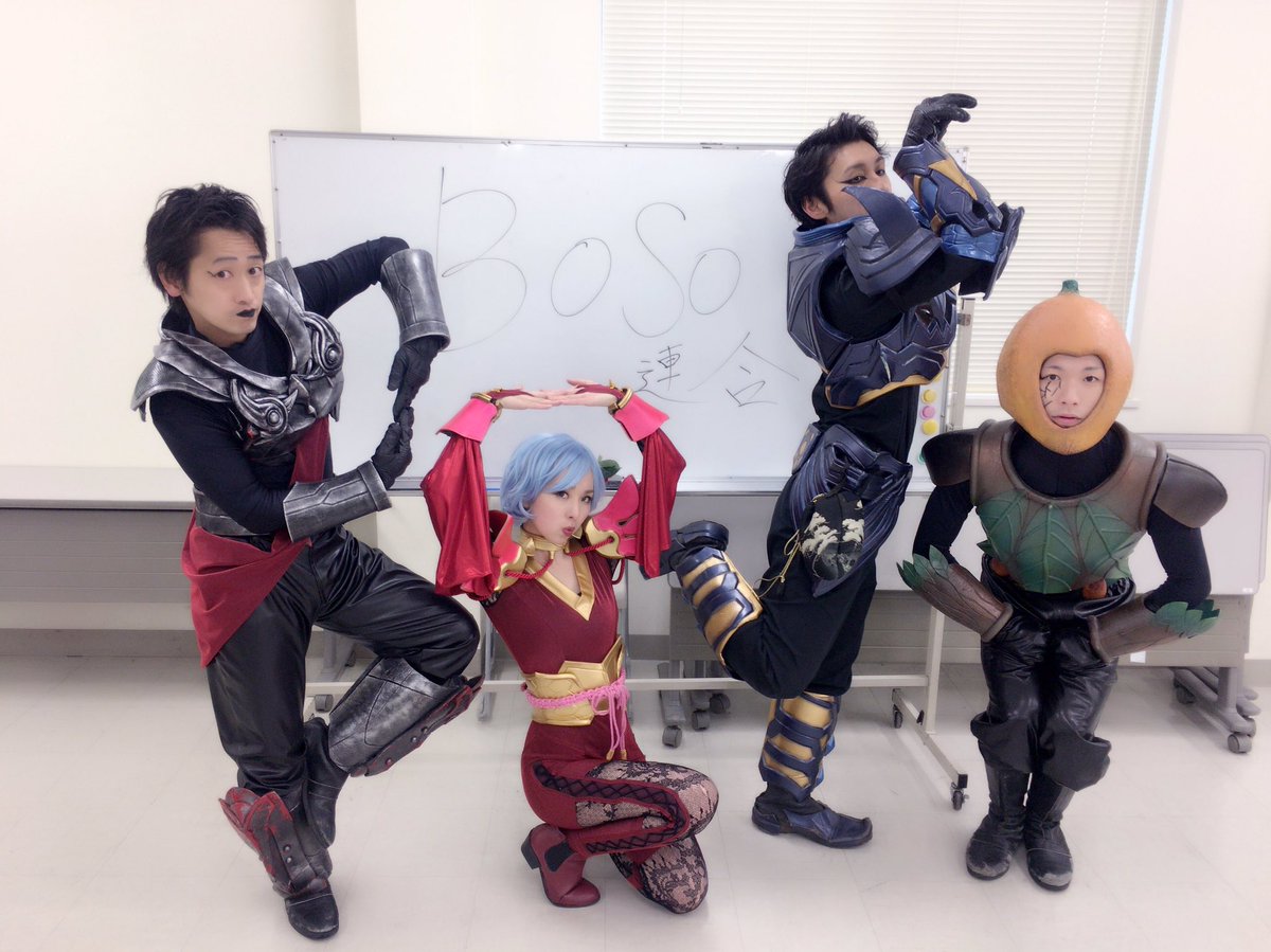 山本夢 Pa Twitter チバテレビ 房州電撃ライデンマル みんな観てくれたかなー からの明日は 日立産機システム習志野事業所にて ライデンマルアクションショー 明日から新しいグッズも発売されるみたい そちらもチェックよろしくね 房州電撃ライデン