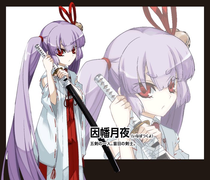 宇宙 零 アニメ ゲーム相互フォロー 鬼瓦輪ちゃん 眠目さとりちゃん 因幡月夜ちゃん 天羽斬々ちゃんが好き みんなかわいい でも 一番は因幡月夜ちゃんだな 武装少女マキャヴェリズム 宇宙 零 アニメ ゲーム相互フォロー 鬼瓦輪ちゃん 眠目さとりちゃん 因幡月夜ちゃん 天羽斬々ちゃんが好き みんなかわいい でも 一番は因幡月夜ちゃんだな 武装少女マキャヴェリズム