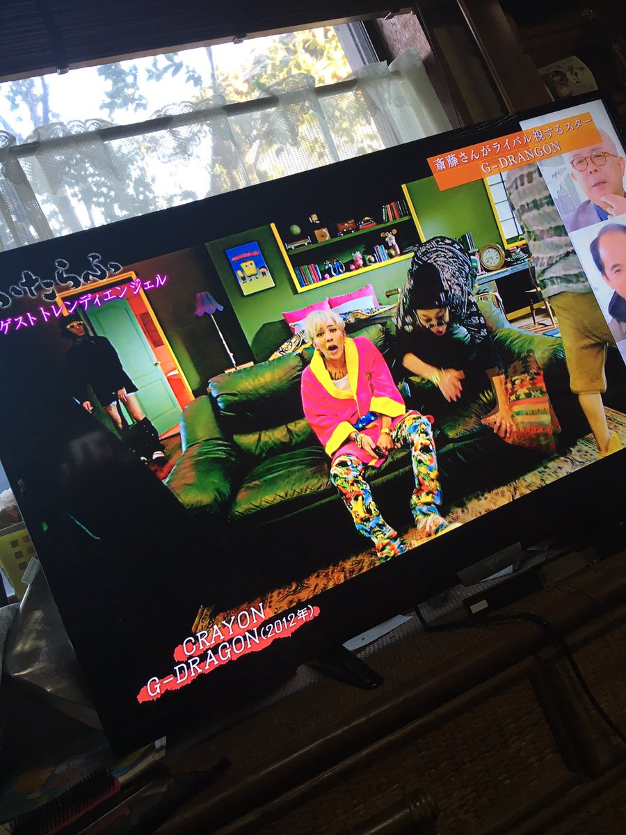 GD_nicchan01's tweet photo. しんどい会いたい抱かれたい。笑笑 https://t.co/r5qFmvJmYw