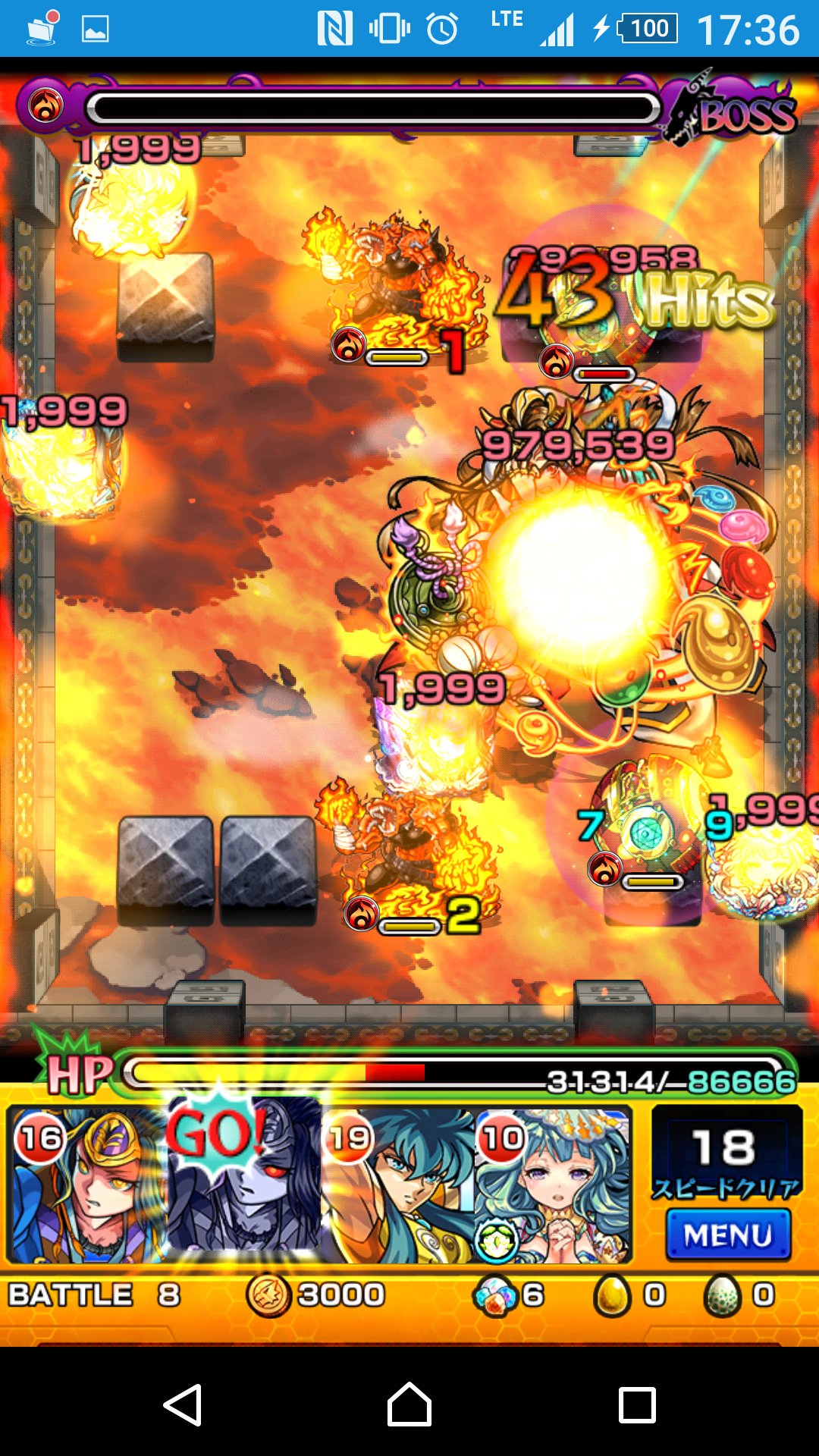 モンスト 覇者の塔36階に勝てない 無課金で勝つパーティ モンスト攻略スタディ