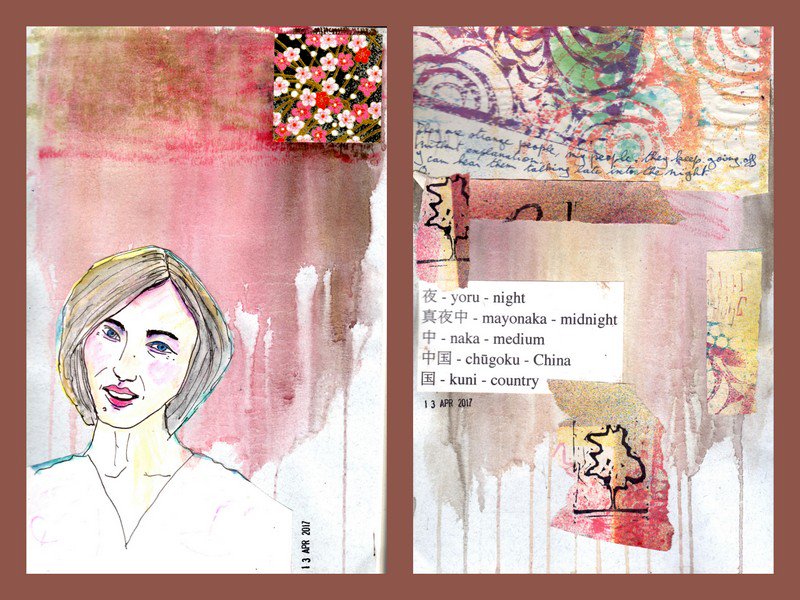 MHBD1's tweet image. #IFJM2017 #FakeJournal mhbdifjm.blogspot.ie/2017/04/2017-d…