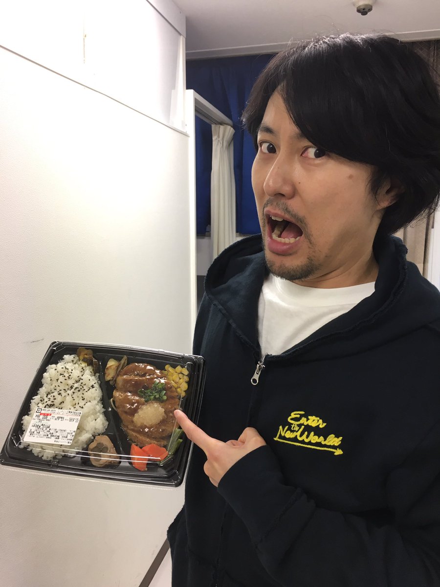 Twitter पर Zono Hiroko アニメイト横浜での 吉野裕行さんの3rdシングル Bye Bye セレモニー 発売記念イベント終了 ご来場頂いた皆様ありがとうございました Kiramune Twitter पर Zono Hiroko アニメイト横浜での 吉野裕行さんの3rdシングル Bye Bye セレモニー 発売記念イベント終了 ご来場頂いた皆様ありがとうございました Kiramune