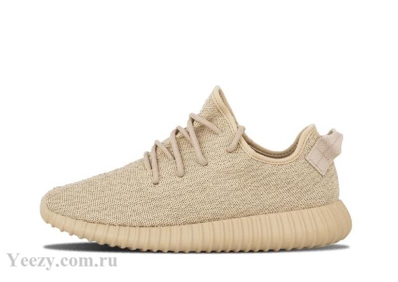 fake yeezy oxford tan