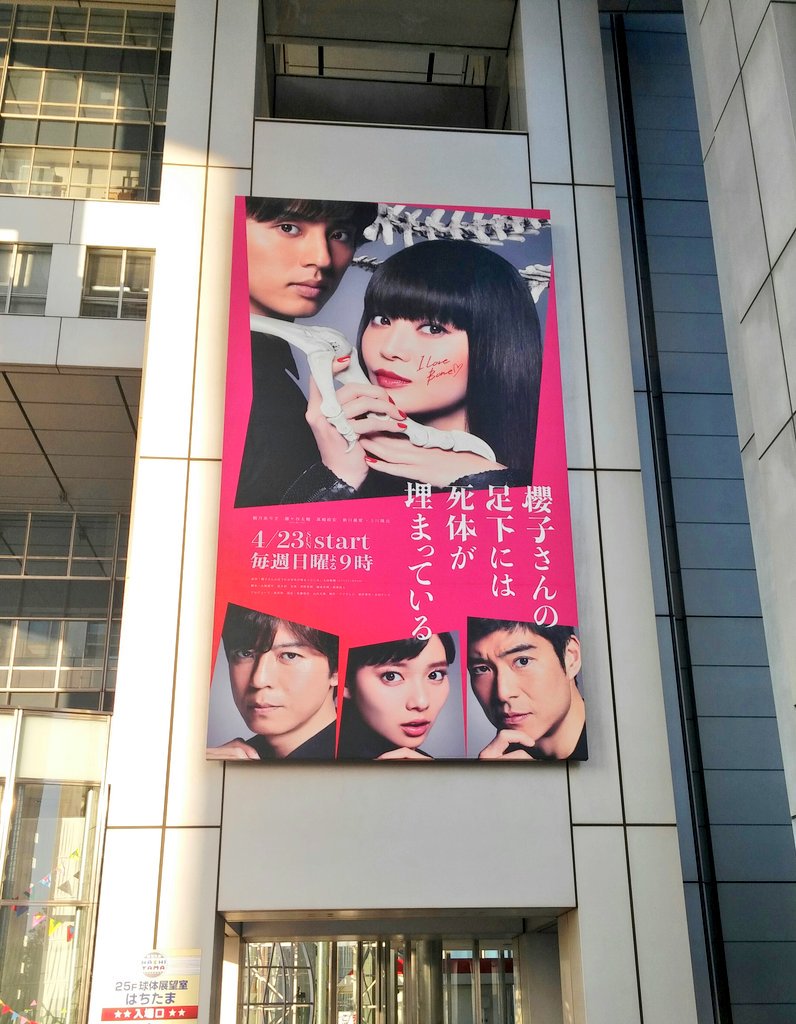 休暇でお台場に遊びに行く際に知っておきたい 行かないと分からない6つの注意点 とっとと世界 変えてみない