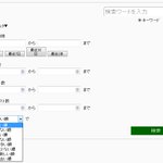セルフまとめ 名作動画発掘用ニコニコ超検索リンクまとめ Togetter