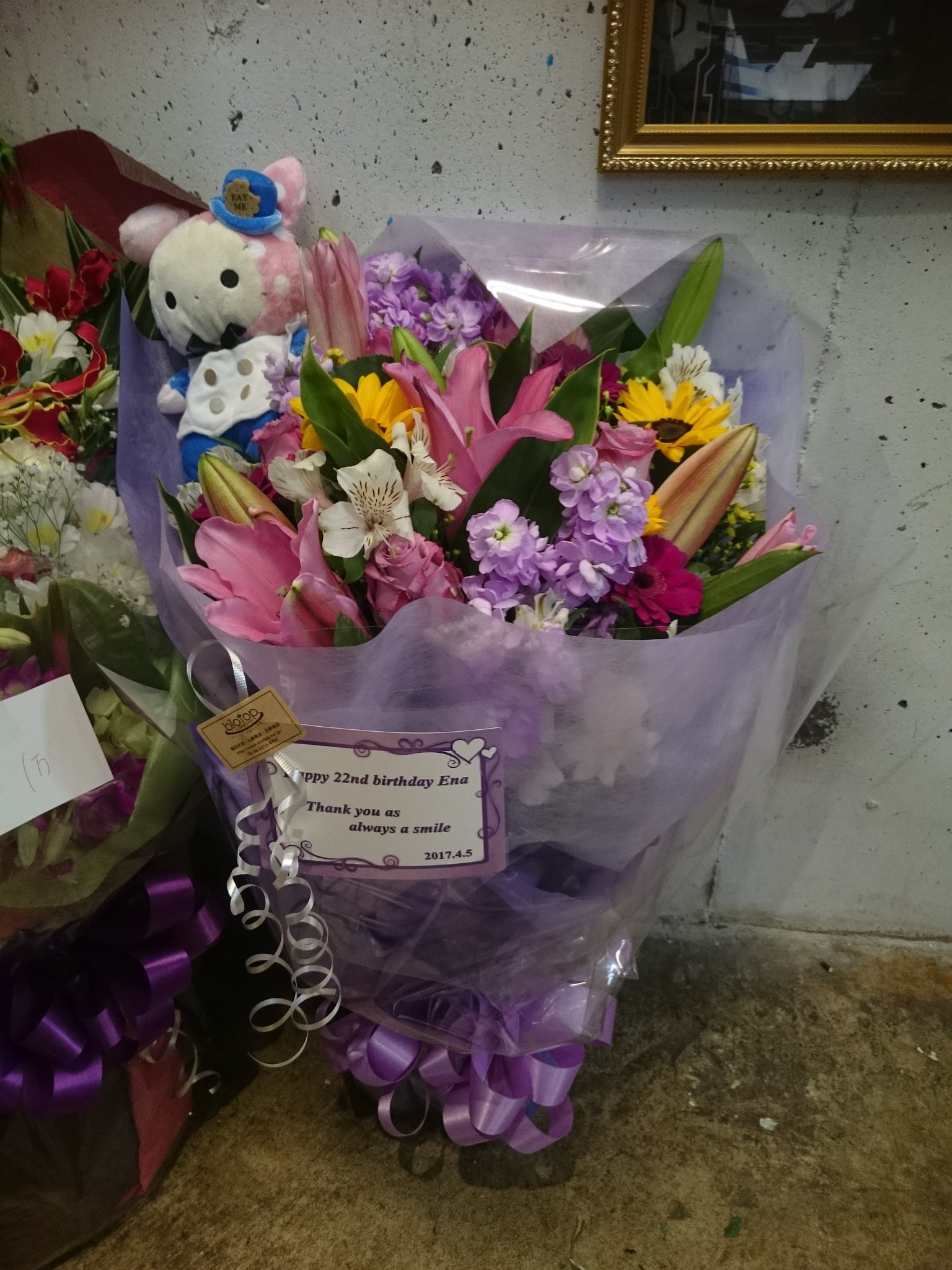 Animalbeast非公式アカウント Animalbeast えなルフ生誕祭の思い出6 花束とカード カード には 新しい試みとして 一言添える事に 好きなキャラのシャッポ団長付き メッセージカードアルバムは 女性ファンの方がデコってくれました Animalbeast Animalbeast非公式アカウント Animalbeast えなルフ生誕祭の思い出6 花束とカード カード には 新しい試みとして 一言添える事に 好きなキャラのシャッポ団長付き メッセージカードアルバムは 女性ファンの方がデコってくれました Animalbeast