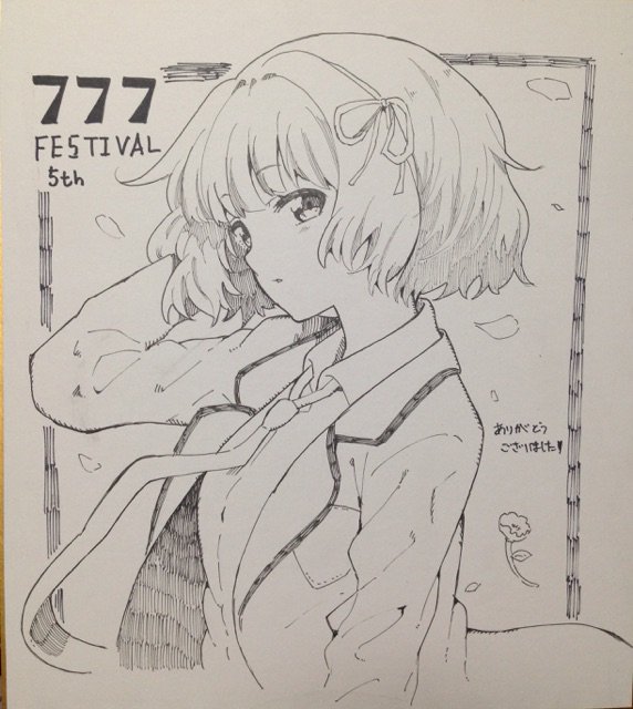 4U、メモルン
以上、先に上げていたものを含めて計14枚です。どれか気に入ったのがございましたら当日お待ちしております 