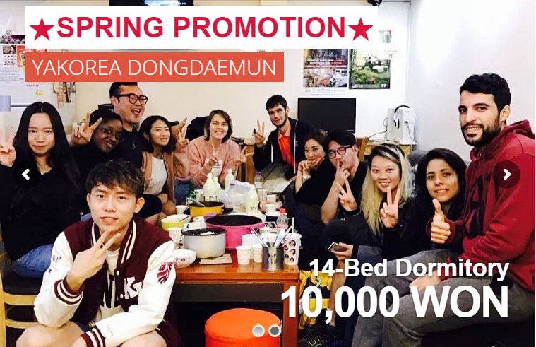 yakoreacom's tweet photo. Our #spring #sale is soon #over 
#Beds starting at 10,000KRW and #rooms at 30,000KRW~ Only in Dongdaemun and Itaewon https://t.co/5TVRzYNHnf https://t.co/lhVWZMlrEQ
