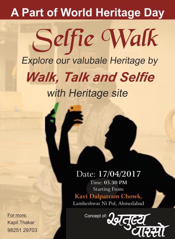 AmitHPanchal's tweet photo. Be a Part of #SelfieWalk on #WorldHeritageDay! Explore valuable heritage by Walk, Talk and #Selfie in #Ahmedabad. #HeritageWalk https://t.co/SvMDm6rom6