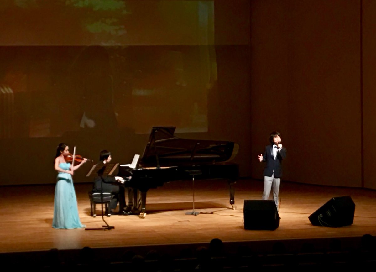 Wacci 大緊張 橋口は愛知 幸田町民会館で 四月は君の嘘 クラシックコンサート に出演 素敵な伴奏に支えられて キラメキ 君なんだよ の公生とかをりの演奏verを披露しました 御来場の皆さん ありがとうございました 君嘘 Wacci 大緊張 橋口は愛知 幸田町民会館で 四月は君の嘘 クラシックコンサート に出演 素敵な伴奏に支えられて キラメキ 君なんだよ の公生とかをりの演奏verを披露しました 御来場の皆さん ありがとうございました 君嘘
