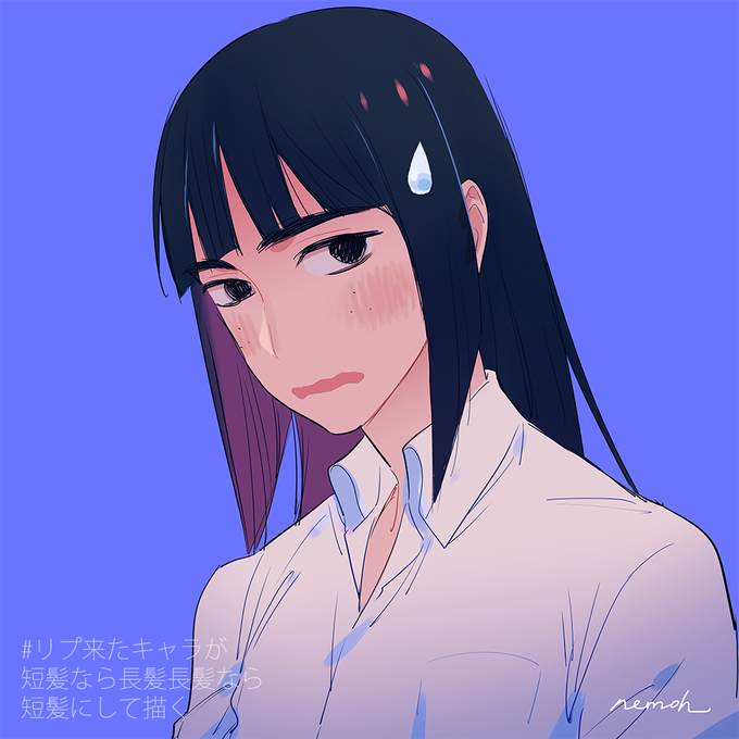 ネモウ Nemohさん がハッシュタグ リプ来たキャラが短髪なら長髪長髪なら短髪にして描く をつけたツイート一覧 1 Whotwi グラフィカルtwitter分析