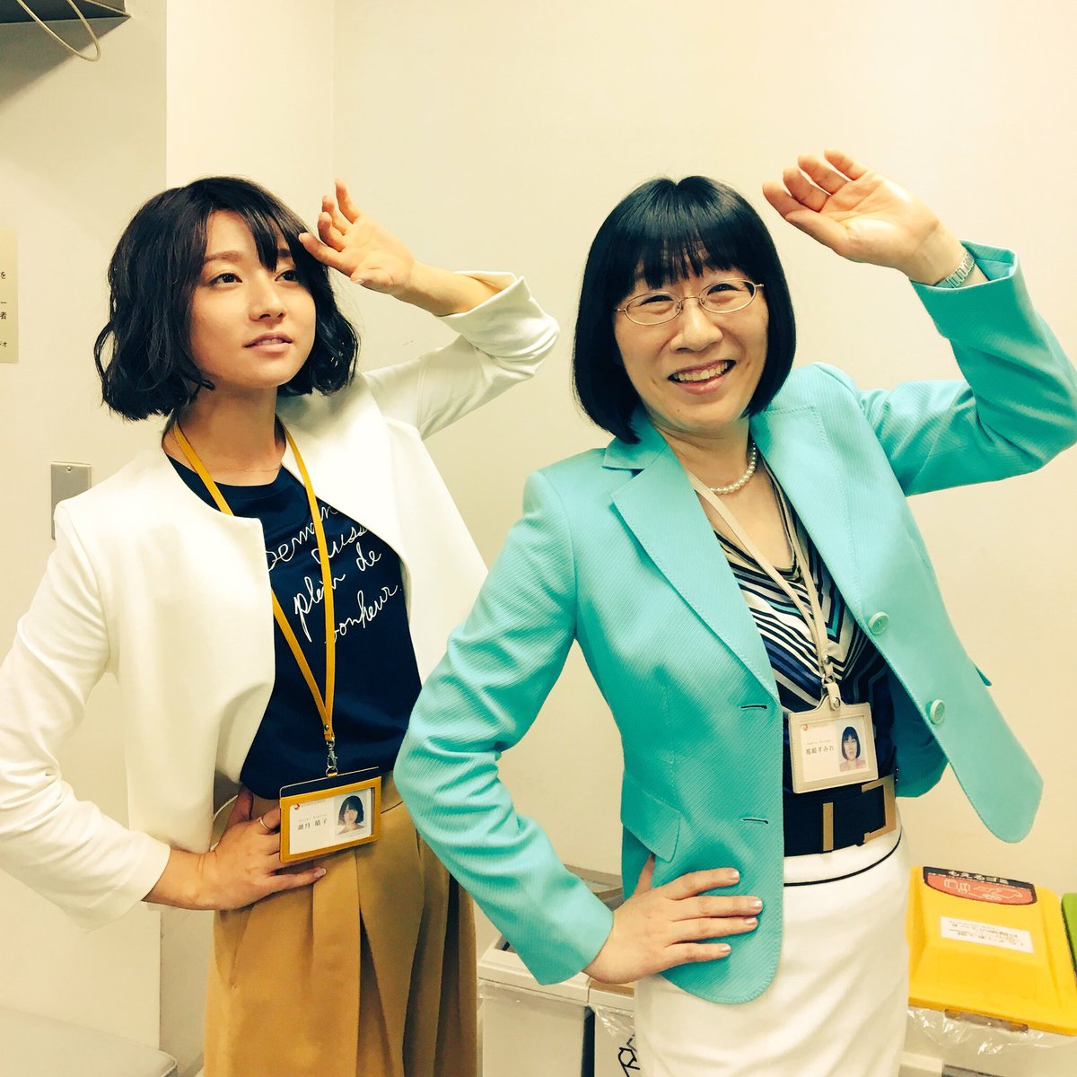 木村文乃の私服 ボク 運命の人ですで着用していた衣装です ゆるいロゴtシャツとジャケットを合わせたオフィスコーデです 芸能人の私服 衣装まとめ Woomy 木村文乃の私服 ボク 運命の人ですで着用していた衣装です ゆるいロゴtシャツとジャケットを合わせたオフィスコーデです 芸能人の私服 衣装まとめ Woomy