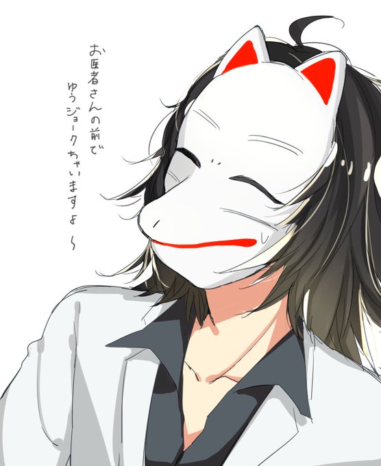 炎上のtwitterイラスト検索結果 古い順 炎上のtwitterイラスト検索結果 古い順