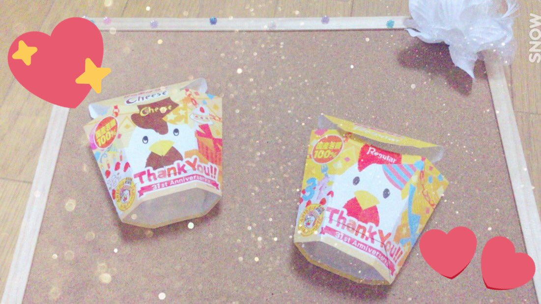 からあげクン生誕祭