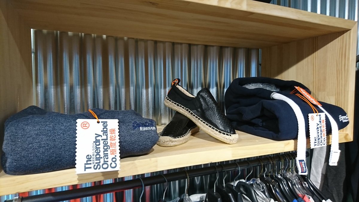 ModaenSpiral's tweet photo. #FelizSábado
Nuestro horario de Semana Santa de 10h a 14h y de 16h a 21h 
#ModaenSpriral #Vigo #MercadodaPedra #ModaenVigo #Superdry y más https://t.co/eIfGidmWJ0