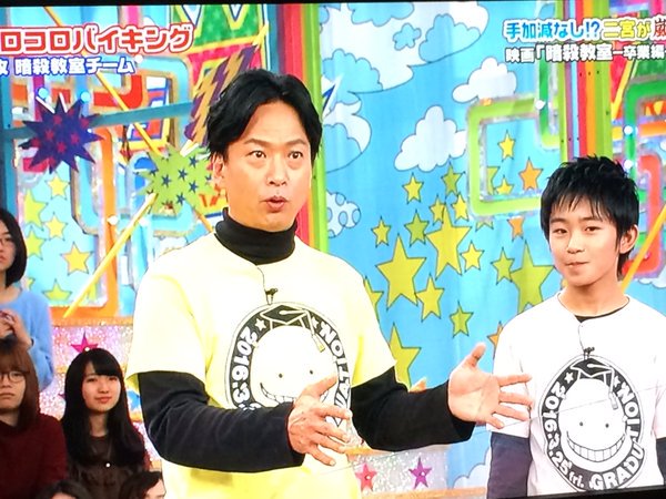 katou_SEISIROU_'s tweet photo. 加藤清史郎くん祭り！！part299！！！
んんー！！！
なんとも言えない…言葉では言い表せれない…笑 https://t.co/vXIIehktxO
