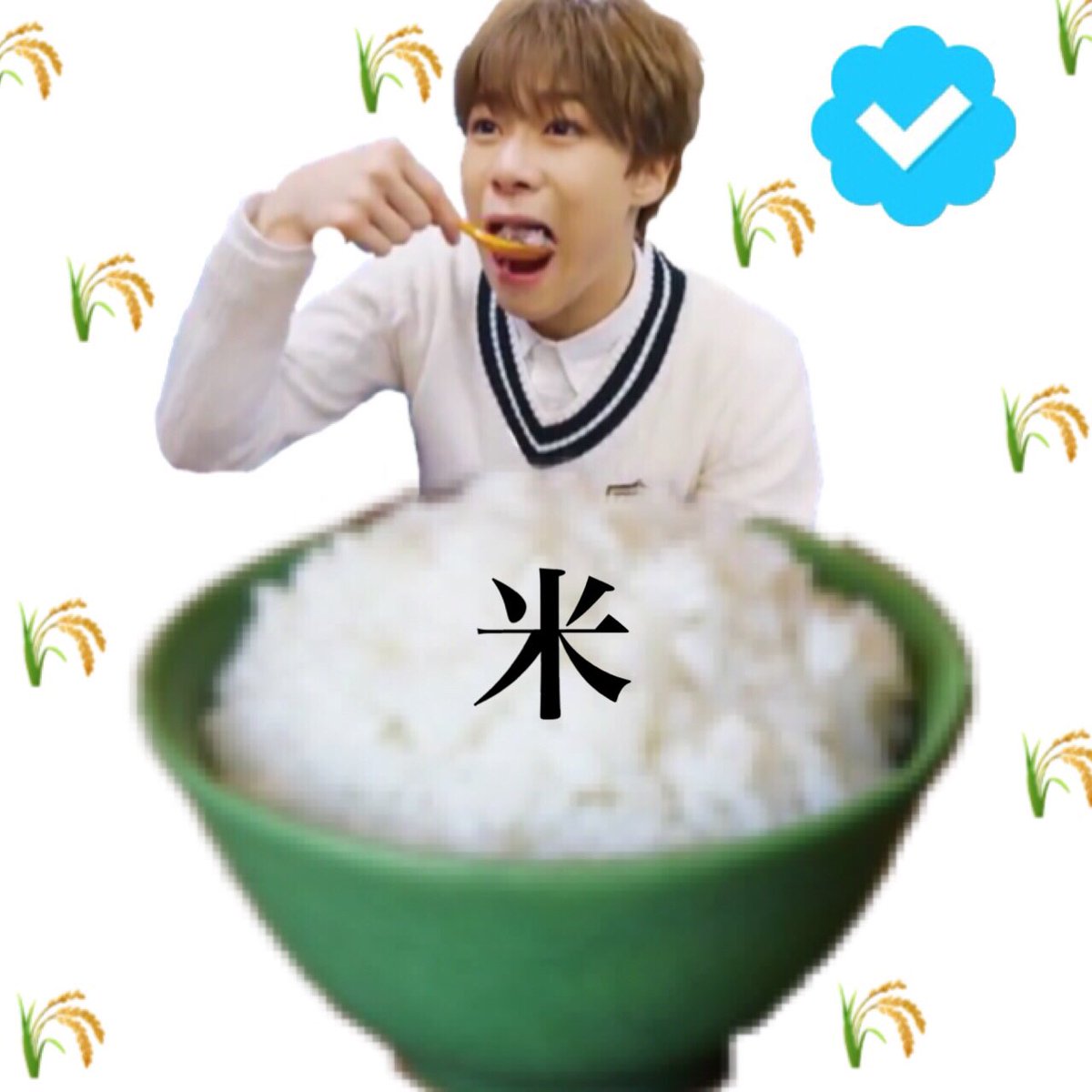 Zaqwsccde's tweet photo. アカウント変えました〜

むんびんに愛されてるお米です🌾

みなさん仲良くしてください🌈

#ASTRO好きな人と猛烈に絡みたくて絡みたくて仕方がないのでASTRO好きな人がRTしてくれたらフォローしますのでこれを見たASTRO好きな人は是非RT拡散してください https://t.co/VqWW7R8pG3