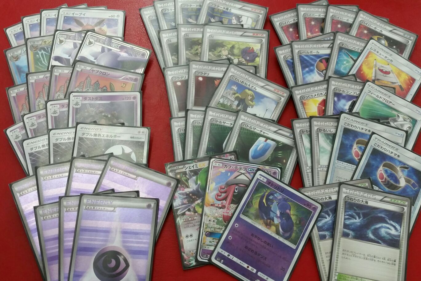 Fivecard池袋店 ファイブカード ポケモンカードジムバトル スタン お疲れ様でした 本日のご参加は１６名様 優勝は ポール様のエーフィ ダストダスデッキです おめでとうございます 彡 来週はいよいよサンムーン最新弾とベストオブxyの発売日