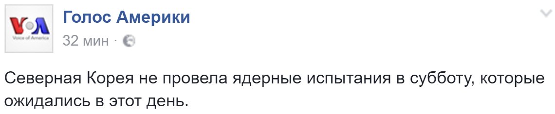 Сирийский режим понесет наказание за химатаку, - главы МИД Франции и Британии - Цензор.НЕТ 5356