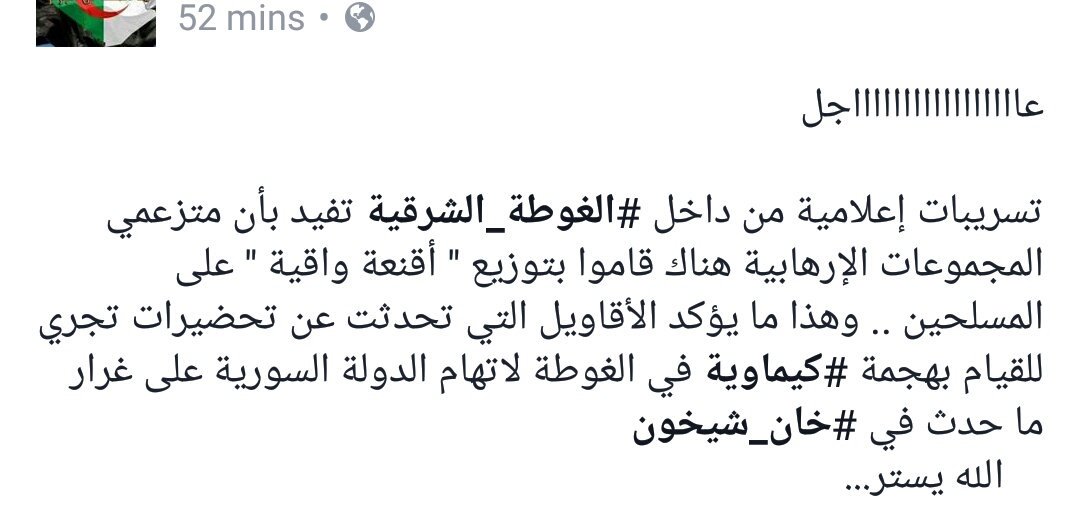 View image on Twitter View image on Twitter