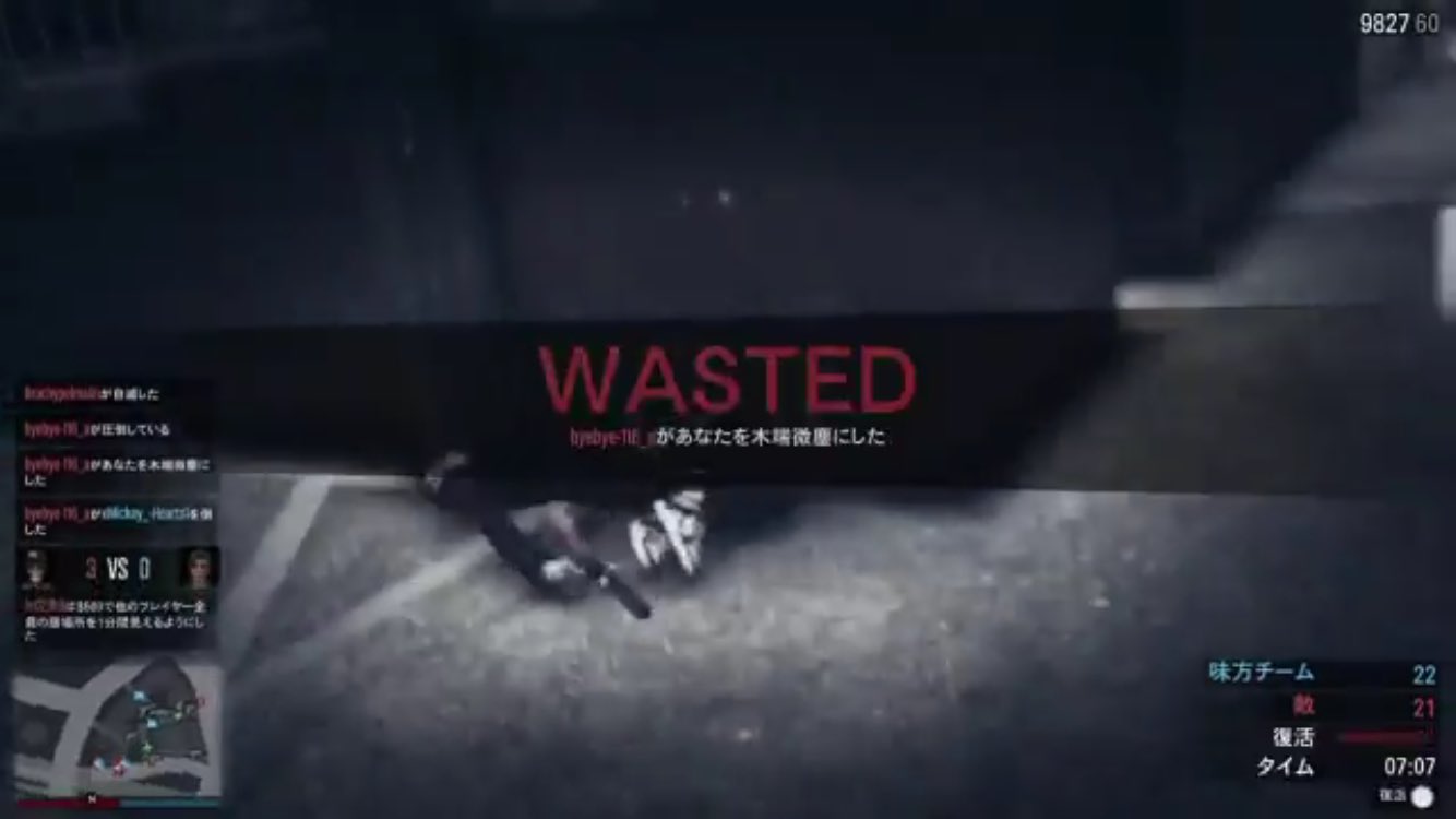 ひくひくanqlくん Gta5 Hikuhiku A Nq Twitter