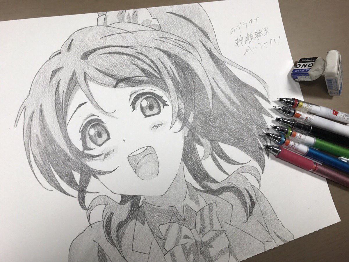 ロダ Roda ラブライブ 絢瀬絵里 イラスト 絵 シャーペン模写 ラブライブ 絢瀬絵里描いてみた 久しぶりの投稿です 次の投稿までまた時間がかかりますがなるべく近いうちに投稿したいと思います