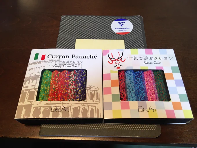 友達から貰った「色で遊ぶクレヨン」。楽しいです 