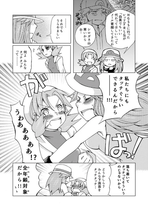 資料も出さずにプレゼンだと!?と思ったけどサンプルからこんな感じのしか引っ張ってこれませんでした。 