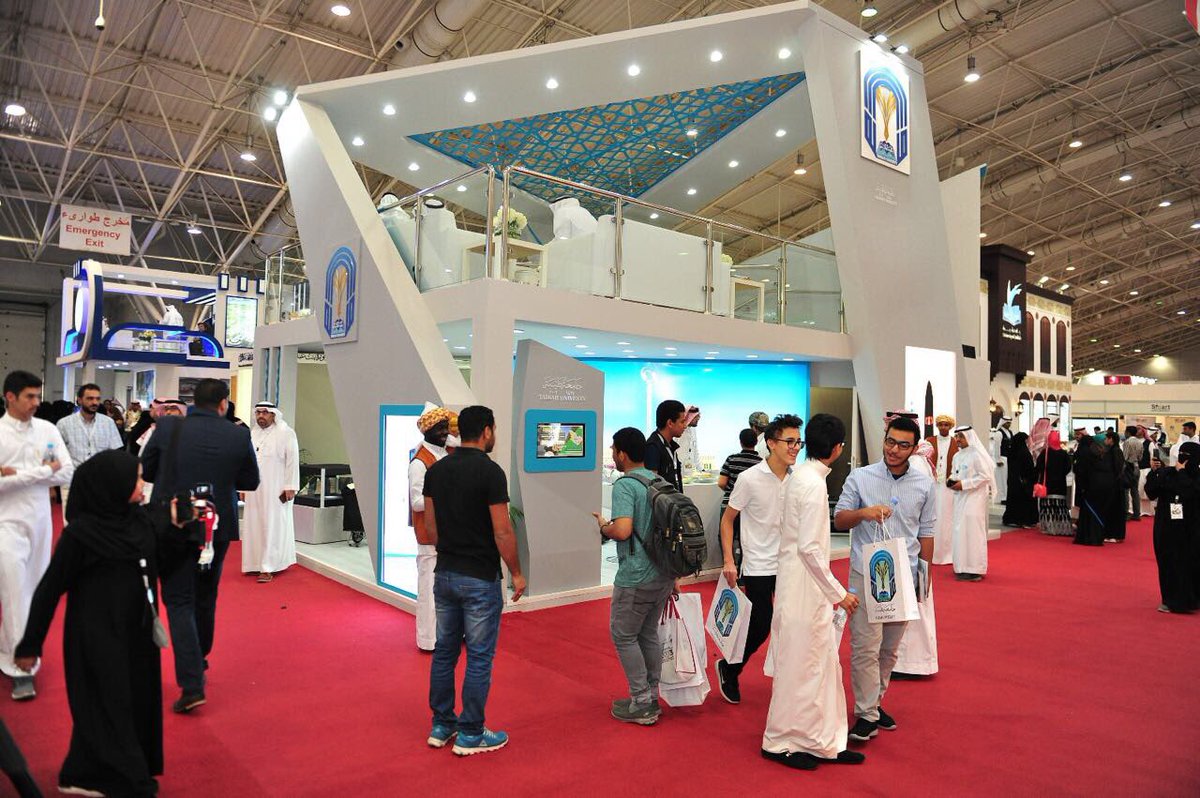 taibahu's tweet photo. #تغطية:
فريق المركز الإعلامي بـ #جامعة_طيبة يواصل تغطية جناح الجامعة المشارك في معرض #مؤتمر_التعليم_العالي في يومه الرابع والأخير
#IECHESA https://t.co/amrHhPLUZZ