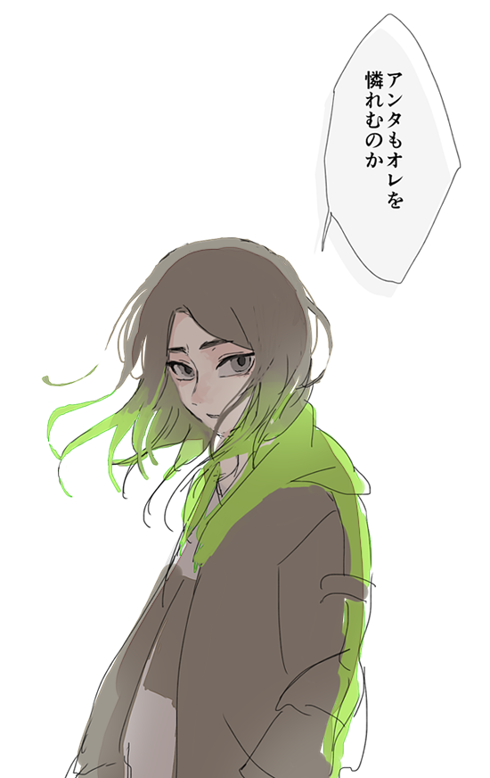 落書きしたときにしか浮上しないのが当たり前になってきている 