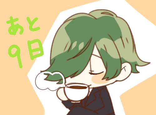 【OZMAFIA】✿4月23日開催『un-Secret Meeting!!』まであと9日✿
<出演>新垣樽助・興津和幸・梯篤司・市来光弘・桐本拓哉・井口祐一
<司会>高橋信
イベント&チケット情報はこちら
https://t.co/1gq08MfpGI #ozmafia 
