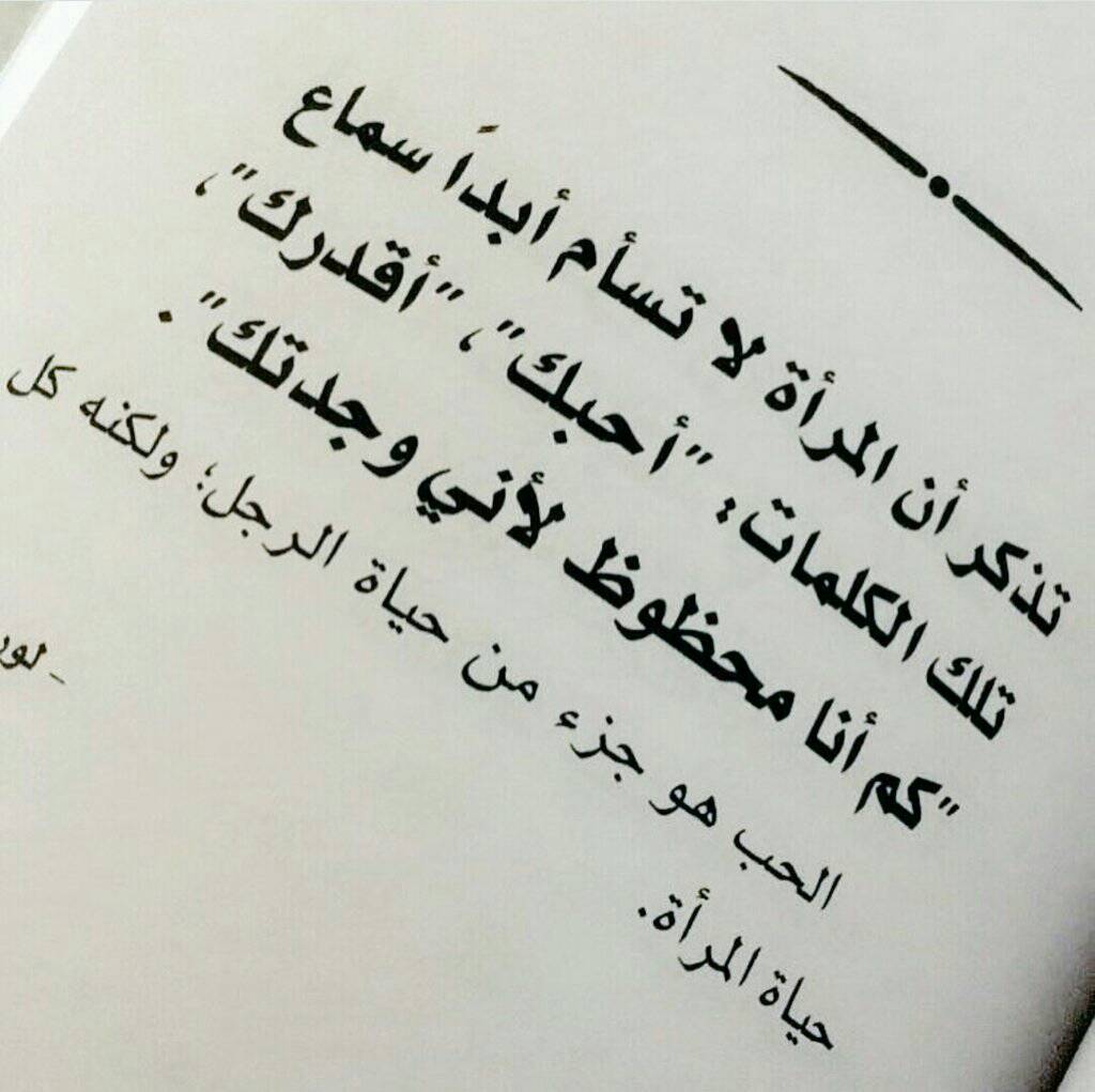 Jamal Tabourit Jtabourit Twitter